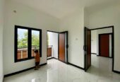 Diual Rumah Baru Di Ngipik Banguntapan