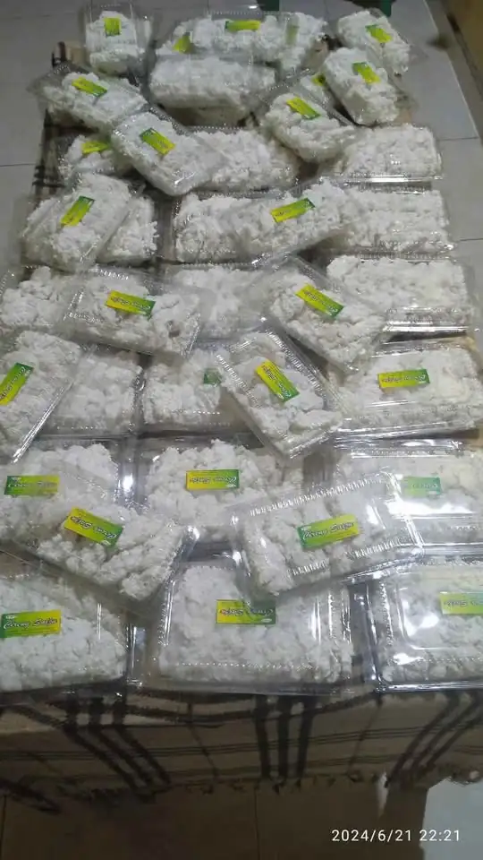 CIRENG SALJU SAMBAL RUJAK