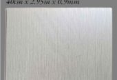 Wallboad WPC panel