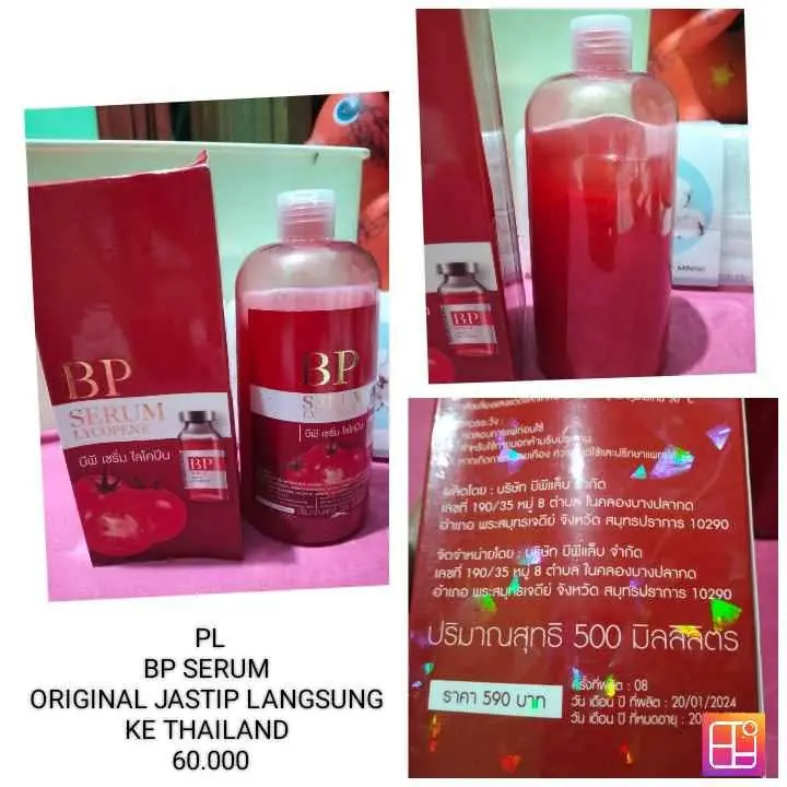 Skincare PL dan New