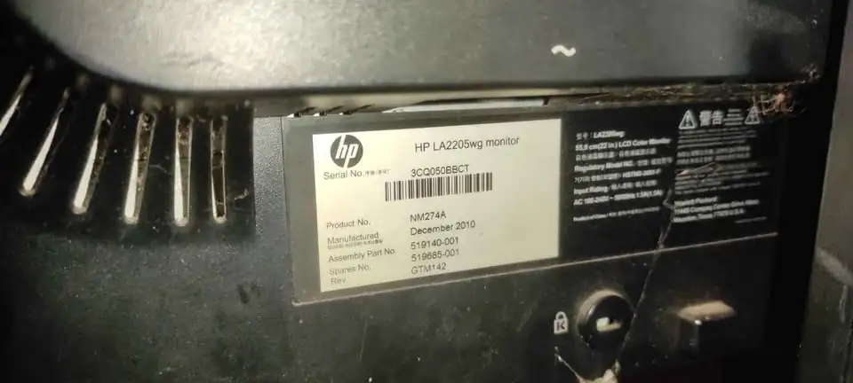 Monitor hp 22in HDMI vga IDR380,000 · In stock