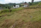 Dijual Tanah Kavling