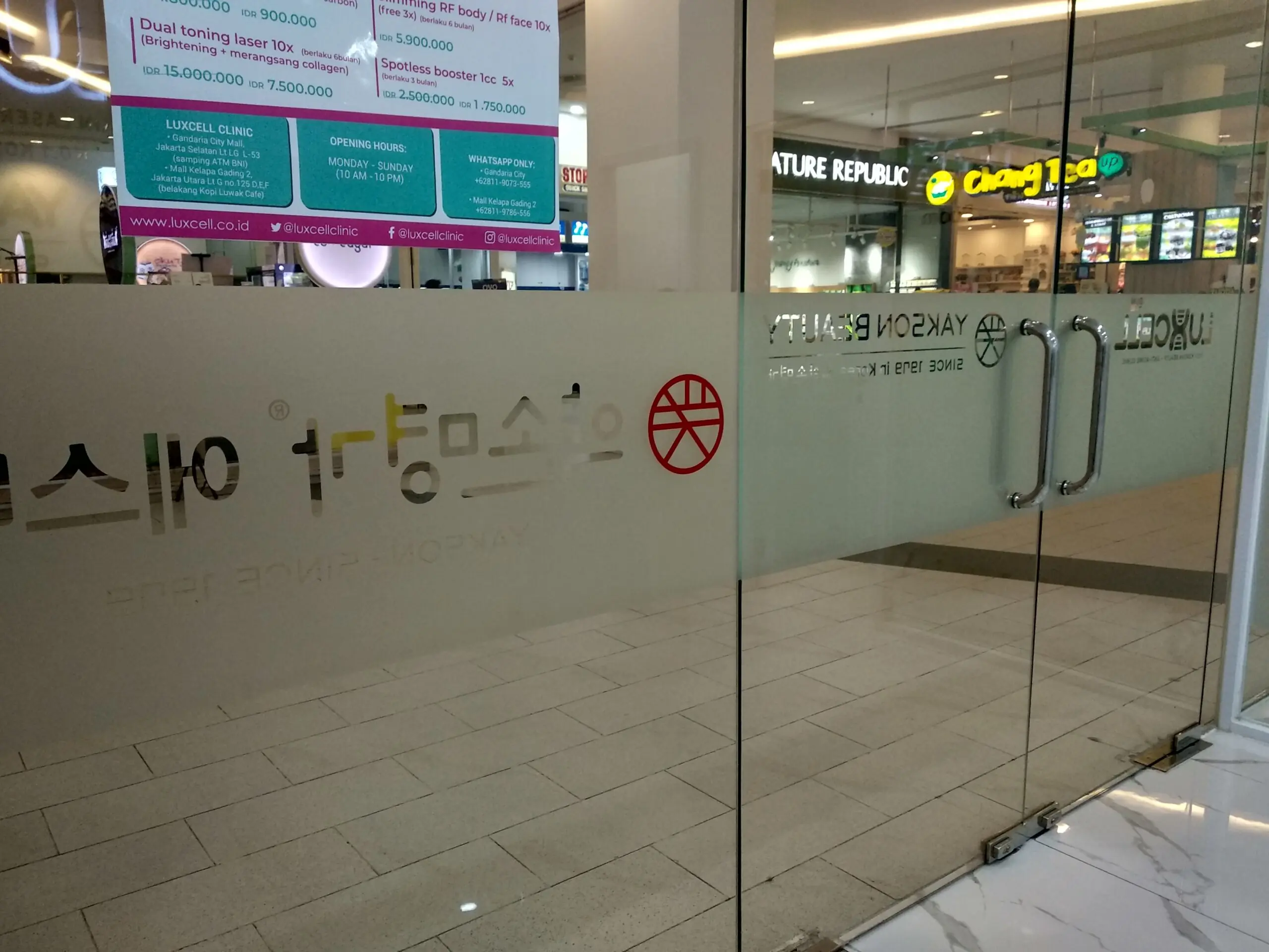 Jasa cutting sticker jakarta selatan