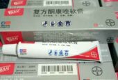 Obat china manjur banget buat sakit kulit gatel menahun