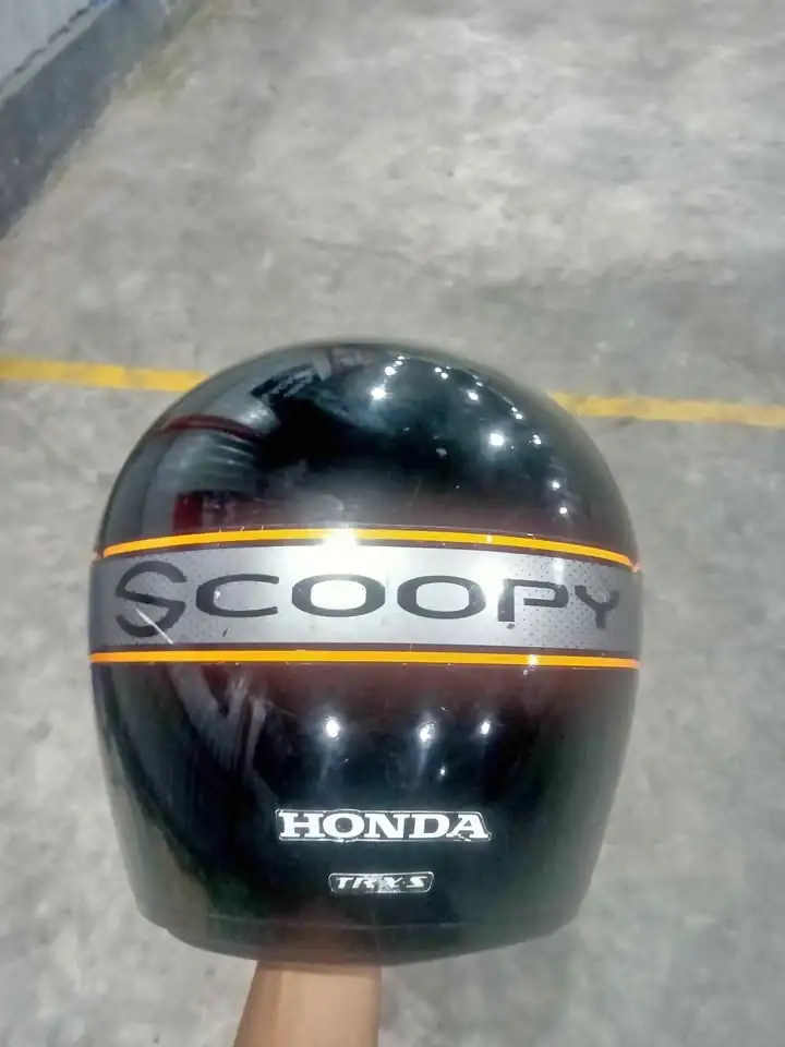 Helm scoopy