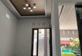 RUMAH BARU DI TENGAH KOTA