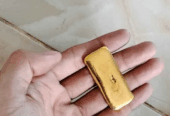 Emas LM Antam 5 gram