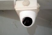 cctv dahua teknologi terbaik
