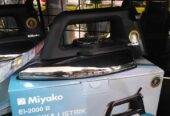 Setrika garansi resmi