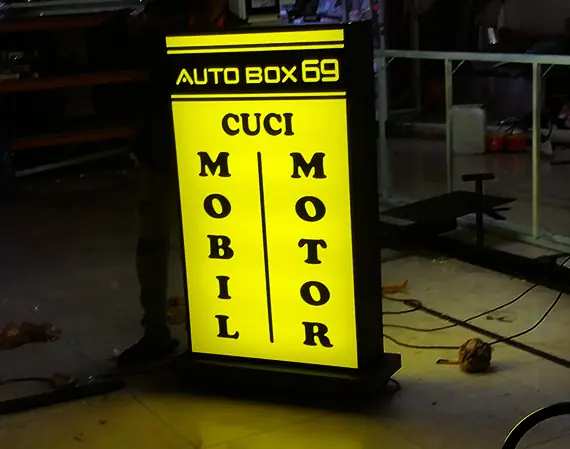 NEON BOX