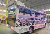 ODONG ODONG KERETA MINI WISATA