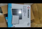 MASKO Lampu LED Tenaga Surya