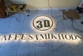 HURUF TIMBUL AKRILIK LAMPU