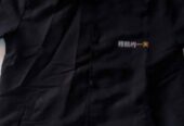 Dijual FS 3 item jaket + hoodie