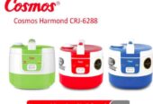 Rice cooker/magicom Penanak nasi serbaguna