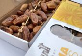 Kurma Tunis Tangkai Al Rawdah