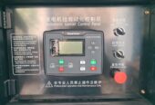 Genset 60 kVA Cummins Silent Baru Garansi