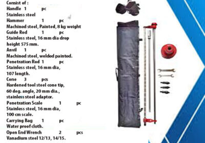 DCP-TEst-082217294199-1